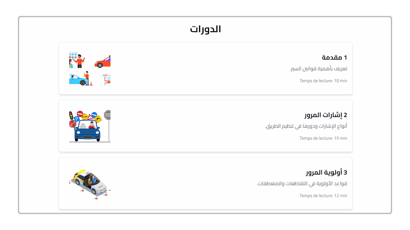 feature_image